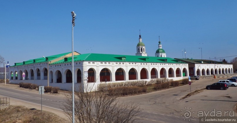 Поехали в Зарайск!