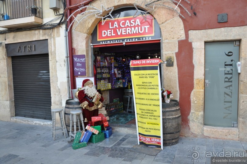 Таррагона новогодняя