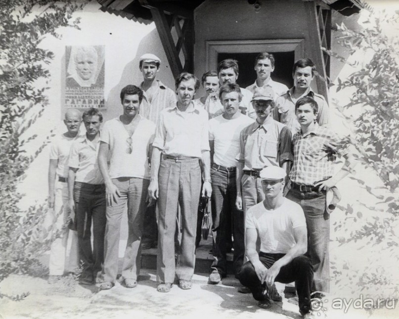 Забытое путешествие в космос. Байконур-81