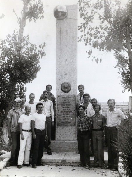 Забытое путешествие в космос. Байконур-81