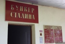 Вверх по Волге-реке, вниз по Волге-реке