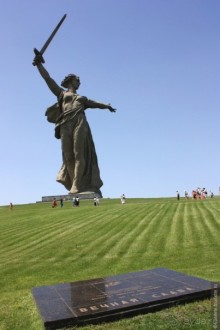 Вверх по Волге-реке, вниз по Волге-реке