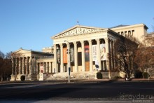 Будапешт. Яркий день перед новогодней ночью