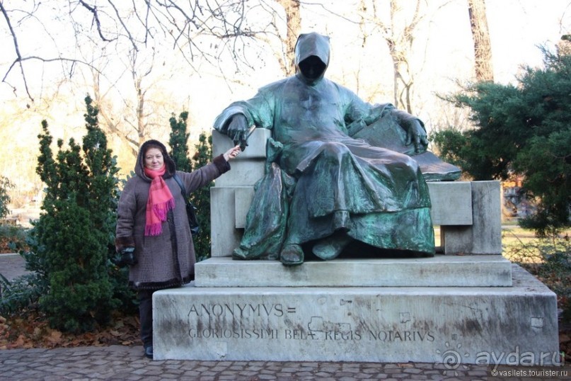 Будапешт. Яркий день перед новогодней ночью