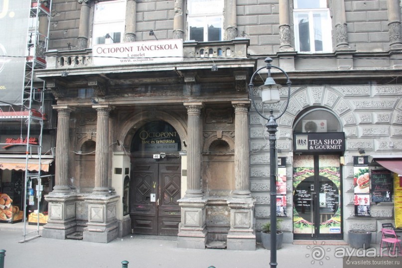 Будапешт. Яркий день перед новогодней ночью