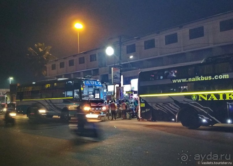 Гоа — Бомбей. Из рая в ад переезжая