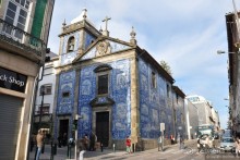 Рабелуш, Порту, азулежу — почти заклинание...