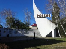 Большой Сочи. Бюджетный транспорт