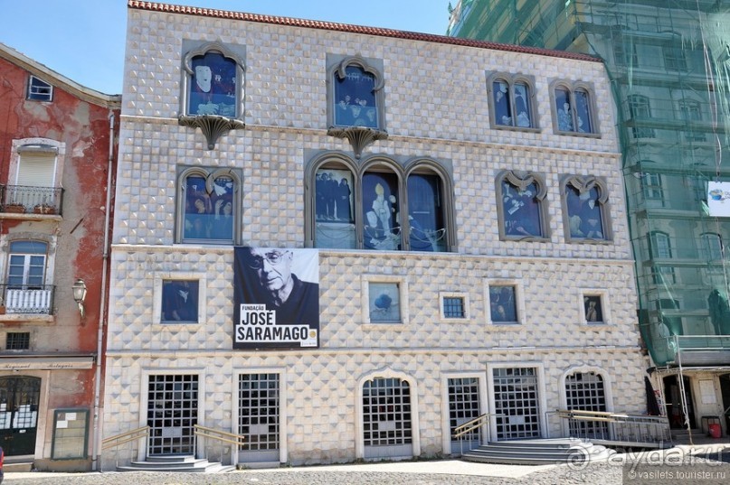 Лиссабон с гидом