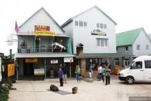 Ялта. За и Против