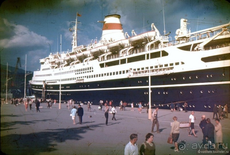 Ялта. За и Против