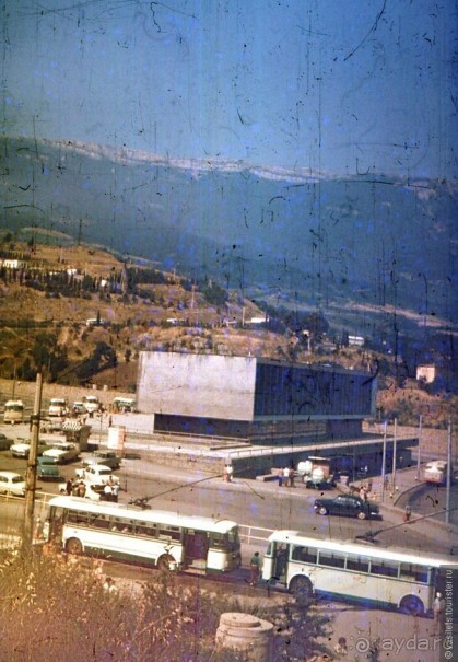 Ялта. За и Против