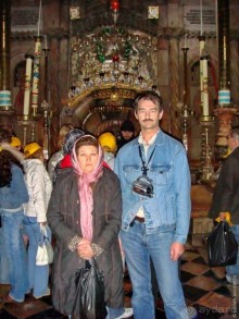 Новый Иерусалим