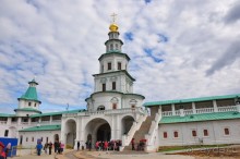 Новый Иерусалим