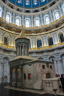 Новый Иерусалим