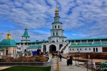 Новый Иерусалим