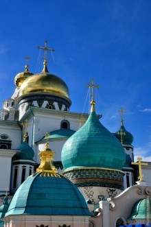 Новый Иерусалим