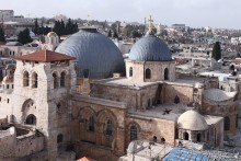 Новый Иерусалим