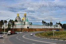 Новый Иерусалим