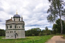 Новый Иерусалим