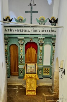 Новый Иерусалим