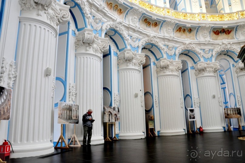 Новый Иерусалим