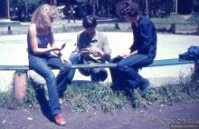 Турист СССР или горно-почтовый роман