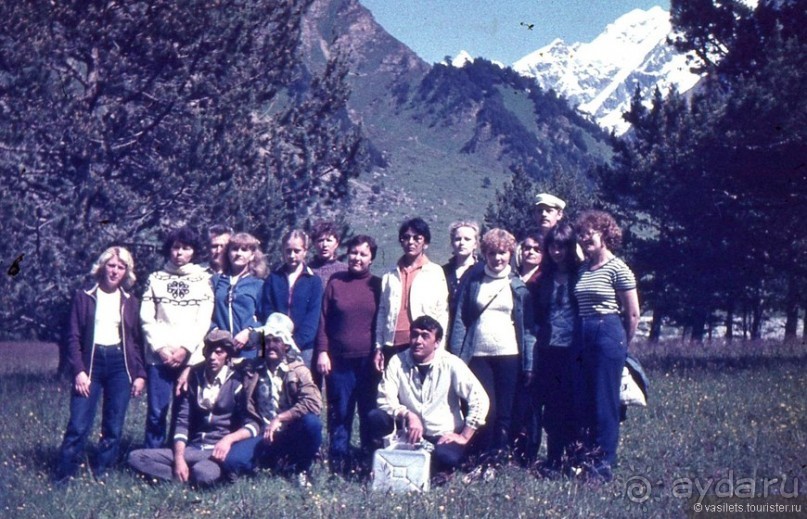 Турист СССР или горно-почтовый роман