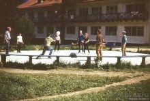 Турист СССР или горно-почтовый роман