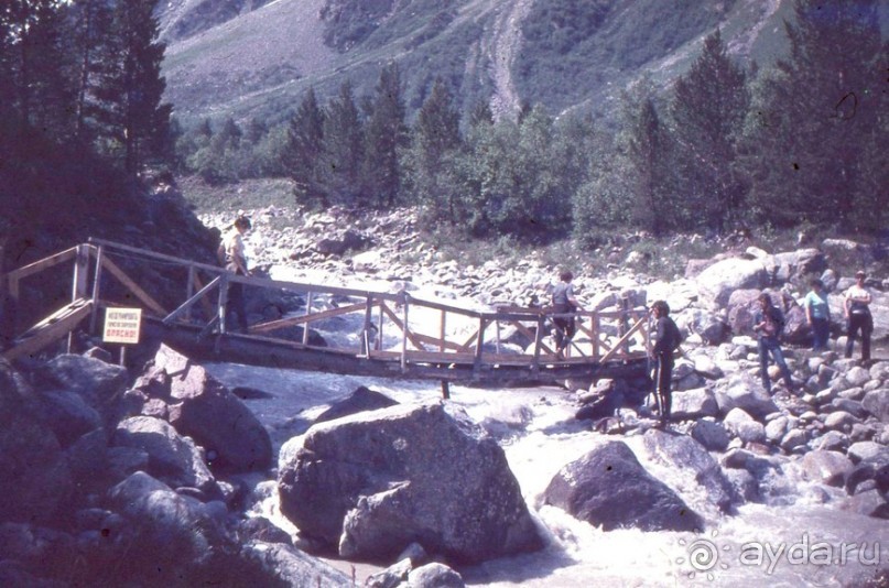 Турист СССР или горно-почтовый роман