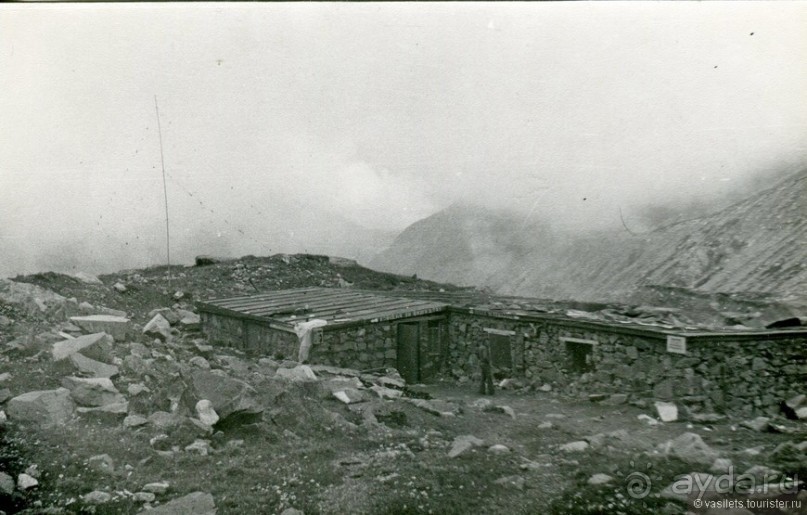 Турист СССР или горно-почтовый роман