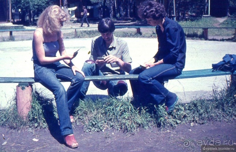 Турист СССР или горно-почтовый роман