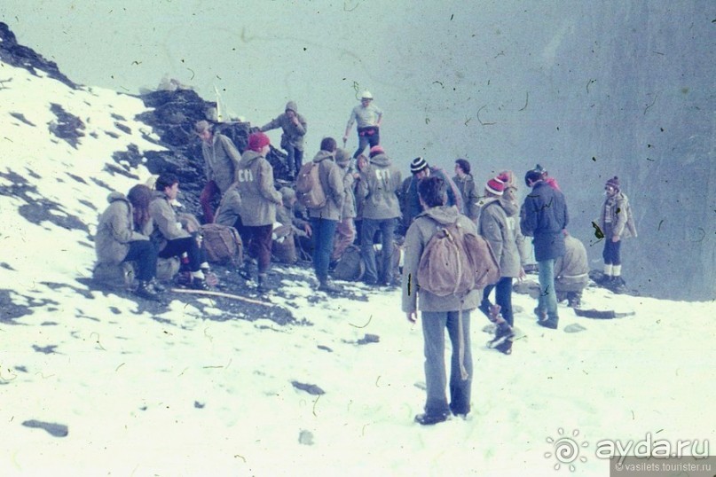 Турист СССР или горно-почтовый роман