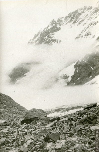 Турист СССР или горно-почтовый роман