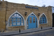 Ларнака - это не столица Кипра