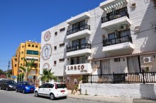 Ларнака - это не столица Кипра