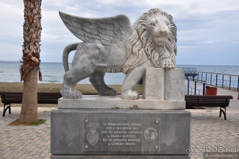 Ларнака - это не столица Кипра