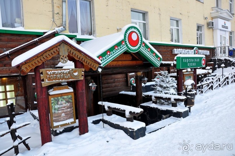Петрозаводск перед Рождеством