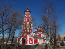 Дмитров-квест за Царевной-лягушкой