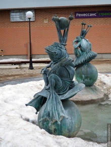 Дмитров-квест за Царевной-лягушкой