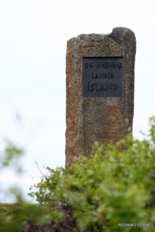 Исландия. История двухнедельного путешествия.