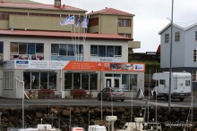 Исландия. История двухнедельного путешествия.