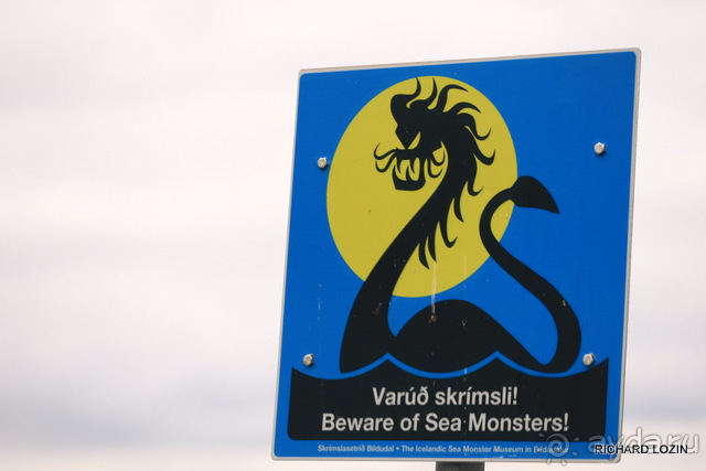 Исландия. История двухнедельного путешествия.