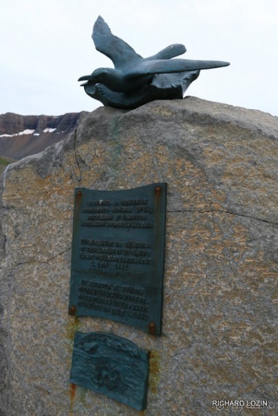 Исландия. История двухнедельного путешествия.