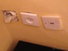 антисанитария !!!!