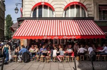 Париж, я люблю Тебя!