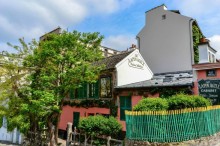 Альбом отзыва "Париж, я люблю Тебя!"