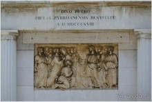 Страна благоСловения: Пиран