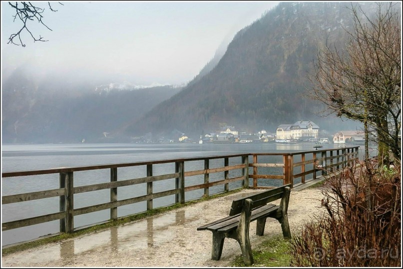 Альбом отзыва "Хальштатт - дас ист шён"