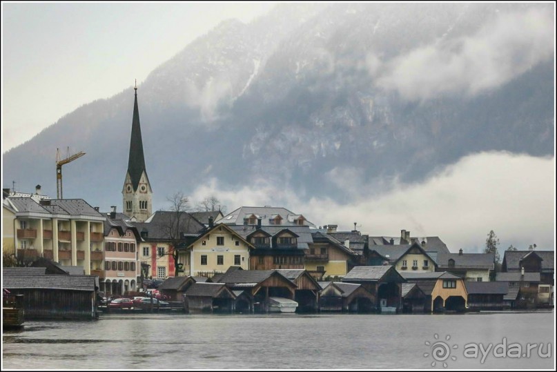 Альбом отзыва "Хальштатт - дас ист шён"